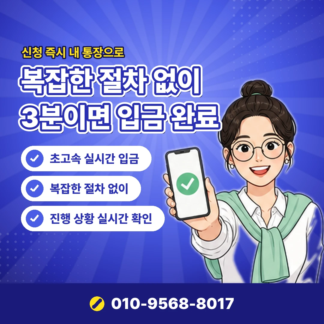 카드 현금화 사이트 문의 오케이티켓
